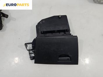 Жабка за Fiat Stilo Hatchback (10.2001 - 11.2010)