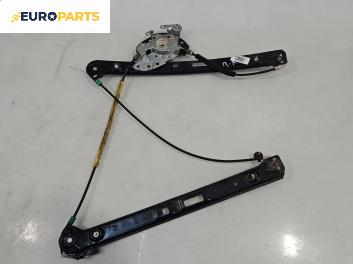 Механизъм ел. стъкло за BMW 3 Series E46 Sedan (02.1998 - 04.2005), 4+1 вр., седан, позиция: предна, лява