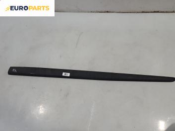 Външни лайсни за Fiat Stilo Hatchback (10.2001 - 11.2010), хечбек, позиция: лява