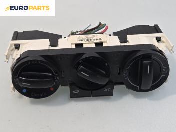 Панел климатик за Volkswagen Polo Hatchback IV (10.2001 - 12.2005)