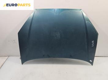 Преден мост за Ford Focus I Estate (02.1999 - 12.2007), комби