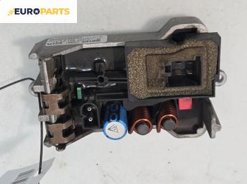 Реостат за Mercedes-Benz E-Class Sedan (W211) (03.2002 - 03.2009)