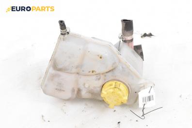 Казанче за антифриз за Mazda 2 Hatchback I (02.2003 - 06.2007) 1.25, 75 к.с.