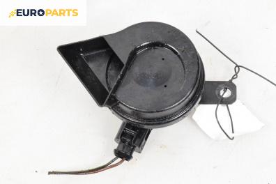 Клаксон за Volkswagen Polo Hatchback IV (10.2001 - 12.2005)