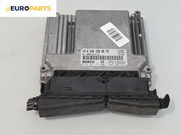 Компютър двигател за Mercedes-Benz E-Class Sedan (W211) (03.2002 - 03.2009) E 280 CDI (211.023), 177 к.с., № A 648 150 05 79