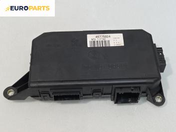 Модул централно заключване за Fiat Stilo Hatchback (10.2001 - 11.2010), №  46775024