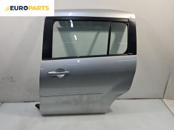 Врата за Mazda 5 Minivan I (02.2005 - 12.2010), 4+1 вр., миниван, позиция: задна, лява