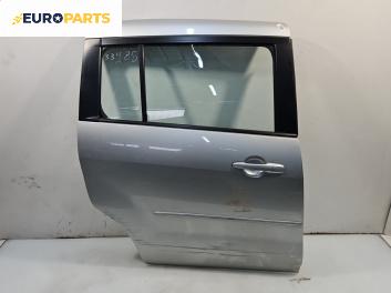 Врата за Mazda 5 Minivan I (02.2005 - 12.2010), 4+1 вр., миниван, позиция: задна, дясна