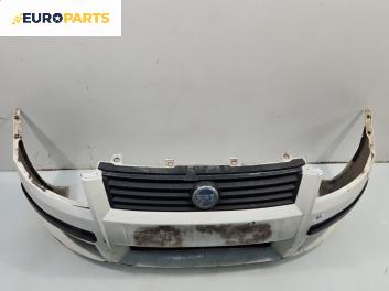 Предна броня за Fiat Stilo Hatchback (10.2001 - 11.2010), хечбек, позиция: предна
