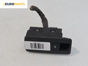 Бутон ел. стъкло  за Opel Insignia A Hatchback (07.2008 - 03.2017)