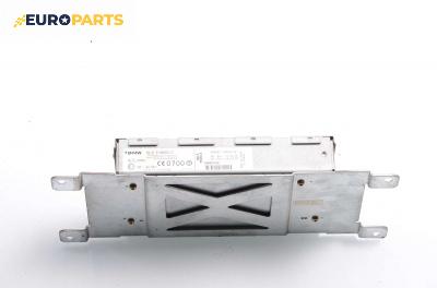 Bluetooth модул за BMW 5 Series E60 Sedan (E60) (07.2003 - 03.2010), № 84.21 6-948404-01