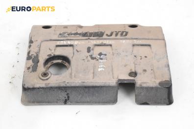 Декоративен капак двигател за Fiat Stilo Hatchback (10.2001 - 11.2010)