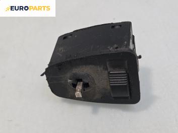 Бутон ел. огледала  за BMW 3 Series E46 Sedan (02.1998 - 04.2005)