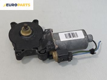 Електромотор за стъклоподемник за BMW 3 Series E46 Sedan (02.1998 - 04.2005), 4+1 вр., седан, позиция: предна, лява