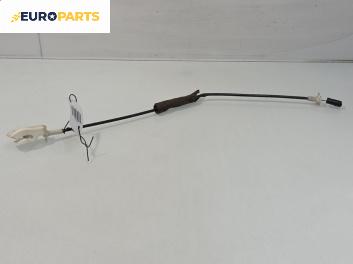 Жило за отваряне на врата за BMW 3 Series E46 Sedan (02.1998 - 04.2005), 4+1 вр., седан