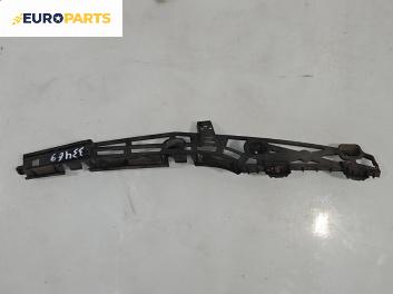 Държач броня за Opel Insignia A Hatchback (07.2008 - 03.2017), хечбек, позиция: задна