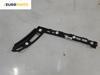 Държач броня за Opel Insignia A Hatchback (07.2008 - 03.2017), хечбек, позиция: задна