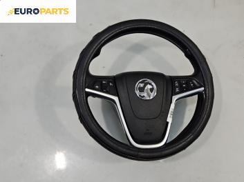 Волан за Opel Insignia A Hatchback (07.2008 - 03.2017)