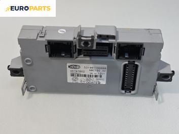 Модул за Fiat Stilo Hatchback (10.2001 - 11.2010), № 46797602