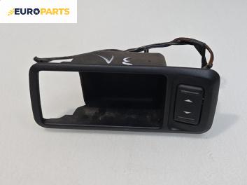 Бутон ел. стъкло  за Ford Focus C-Max (10.2003 - 03.2007)