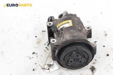 Компресор климатик за Nissan Primera Hatchback III (01.2002 - 06.2007) 2.2 Di, 126 к.с., №  EA051