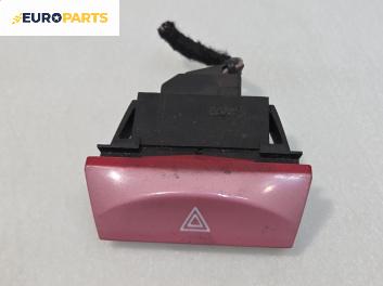Бутон аварийни светлини  за Fiat Stilo Hatchback (10.2001 - 11.2010)