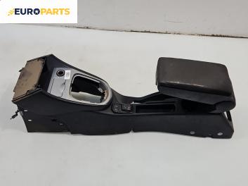 Подлакътник за Alfa Romeo 147 Hatchback (10.2000 - 12.2010)