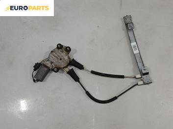 Машинка ел. стъкло за Alfa Romeo 147 Hatchback (10.2000 - 12.2010), 4+1 вр., хечбек, позиция: задна, лява