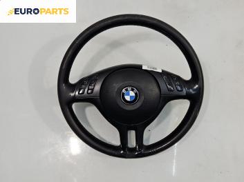 Мулти волан за BMW 3 Series E46 Touring (10.1999 - 06.2005)