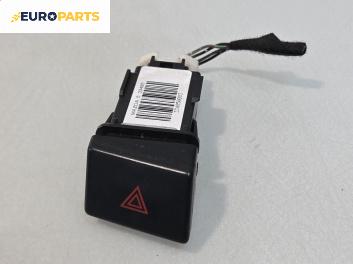 Бутон аварийни светлини  за Mazda 5 Minivan I (02.2005 - 12.2010)