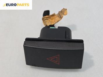 Бутон аварийни светлини  за Ford Focus C-Max (10.2003 - 03.2007)