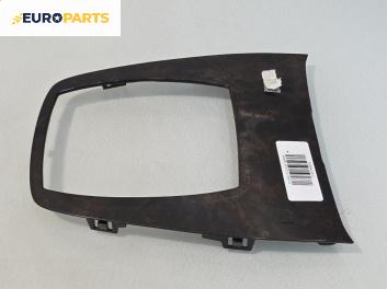 Конзола скоростен лост за Ford Focus C-Max (10.2003 - 03.2007)