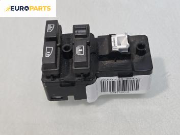 Бутони ел. стъкла  за BMW 7 Series E65 (11.2001 - 12.2009)