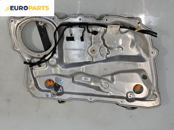 Механизъм ел. стъкло за Audi A8 Sedan 4E (10.2002 - 07.2010), 4+1 вр., седан, позиция: предна, лява