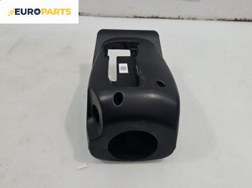 Интериорна пластмаса волан за Mazda 5 Minivan I (02.2005 - 12.2010), 4+1 вр., миниван