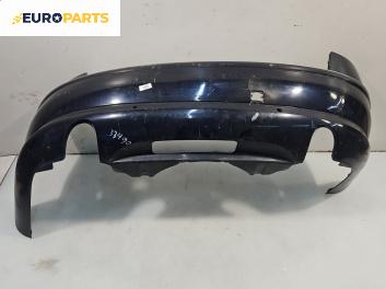 Задна броня за Audi A8 Sedan 4E (10.2002 - 07.2010), седан