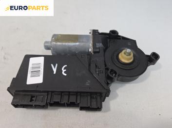 Електромотор за стъклоподемник за Audi A8 Sedan 4E (10.2002 - 07.2010), 4+1 вр., седан, позиция: задна, лява