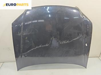 Преден капак за Audi A8 Sedan 4E (10.2002 - 07.2010), 4+1 вр., седан, позиция: предна