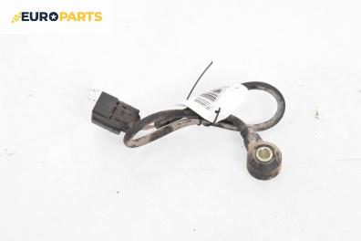 Детонационен датчик за Ford Focus I Estate (02.1999 - 12.2007)