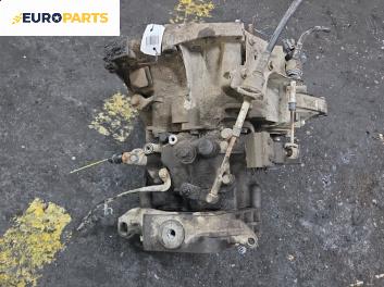 Ръчна скоростна кутия за Fiat Punto Hatchback II (09.1999 - 07.2012) 1.2 60 (188.030, .050, .130, .150, .230, .250), 60 к.с.