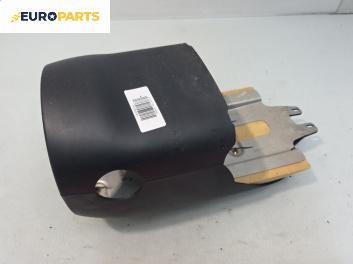 Интериорна пластмаса волан за Audi A8 Sedan 4E (10.2002 - 07.2010), 4+1 вр., седан