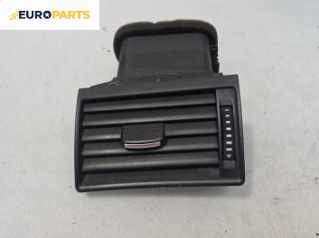 Духалка парно за Audi A8 Sedan 4E (10.2002 - 07.2010)