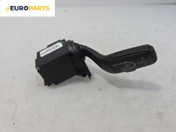 Лостче автопилот за Audi A8 Sedan 4E (10.2002 - 07.2010)