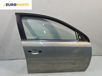 Врата за Opel Signum Hatchback (05.2003 - 12.2008), 4+1 вр., хечбек, позиция: предна, дясна