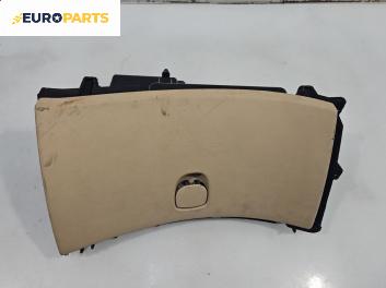 Жабка за Alfa Romeo 159 Sportwagon (03.2006 - 11.2011)