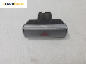 Бутон аварийни светлини  за Ford Mondeo III Sedan (10.2000 - 03.2007)