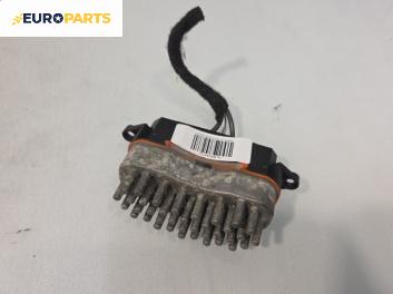 Реостат за Ford Mondeo III Sedan (10.2000 - 03.2007)