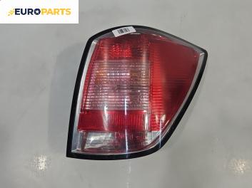Стоп за Opel Astra H Estate (08.2004 - 05.2014), комби, позиция: лява