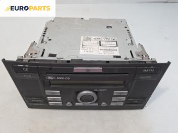 CD плеър за Ford Mondeo III Sedan (10.2000 - 03.2007)