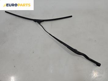 Рамо на чистачка за Opel Signum Hatchback (05.2003 - 12.2008), позиция: лява